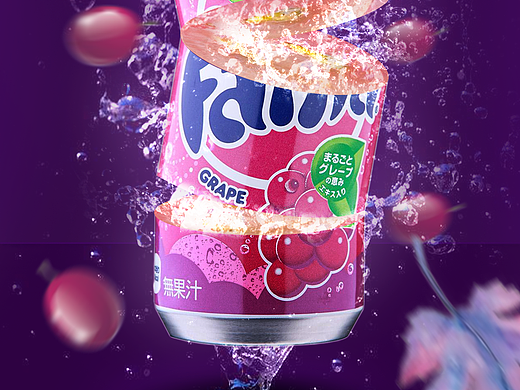 创意海报  空间切割