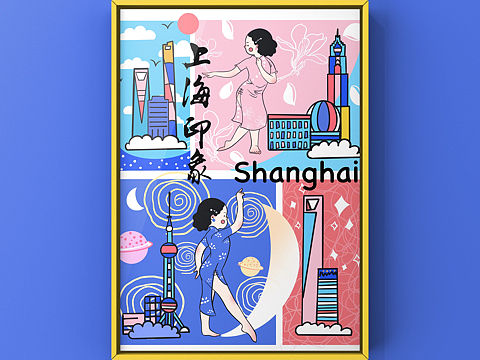 上海礼物之上海印象系列文创包装设计