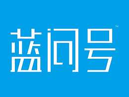 知识改变设计