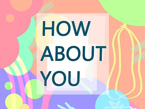 HOWABOUTYOU 柔色海报