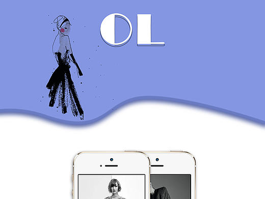 OL-服装APP