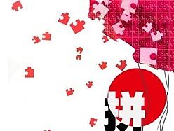 七度空间·蘑菇贴招贴海报一组