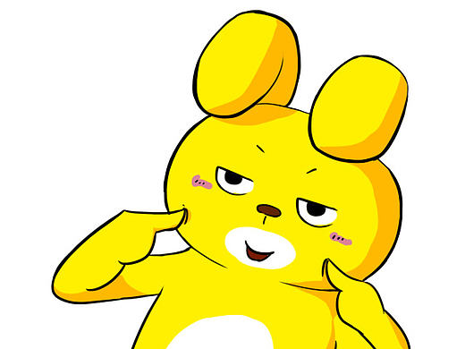 可爱到爆