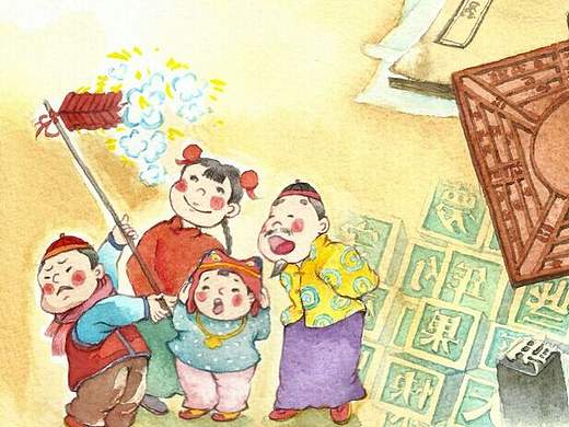 水彩插画 我们的母亲叫中国（已出版）