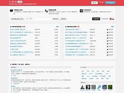 Bootstrap 架構(gòu)頁面（個(gè)人主頁-ZMTk5MTA4OA==） - 圖標(biāo) - 站酷設(shè)計(jì)師zjkjxyying原創(chuàng)素材 - 站酷ZCOOL