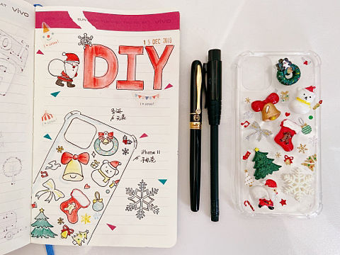 DIY