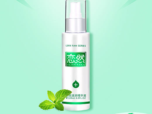 BANNER詳情頁(yè)化妝品（個(gè)人主頁(yè)-ZMTgyMzEyMjQ=） - 運(yùn)營(yíng)設(shè)計(jì) - 站酷設(shè)計(jì)師晨曦小江原創(chuàng)素材 - 站酷ZCOOL