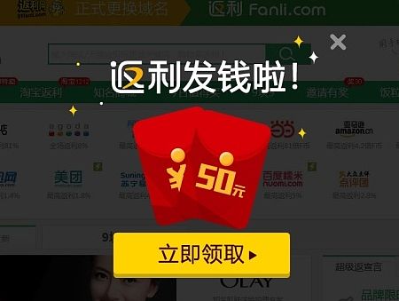 紅包活動(dòng)（個(gè)人主頁(yè)-ZMTIxOTY2NTI=） - 運(yùn)營(yíng)設(shè)計(jì) - 站酷設(shè)計(jì)師manictq原創(chuàng)素材 - 站酷ZCOOL