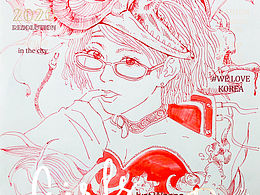 这就四月了[nmw白痴]