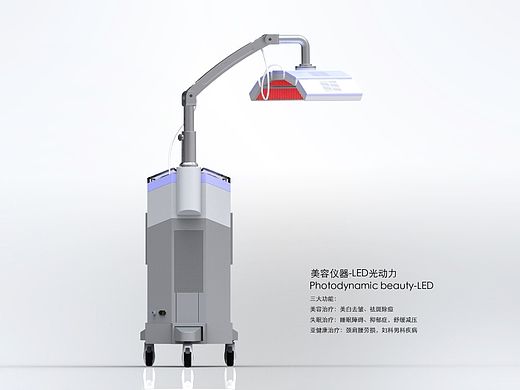 美容美体-LED 光动力美白仪器