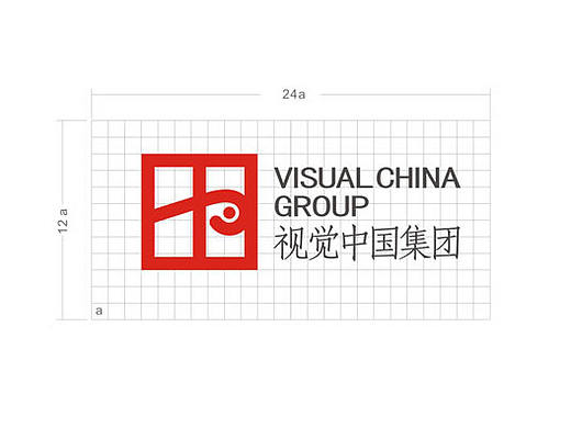 视觉中国集团-标志设计方案
