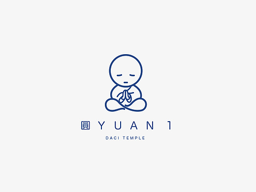 "圓一"小和尚创意