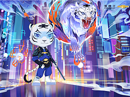 雪佛蘭-守衛(wèi)者C