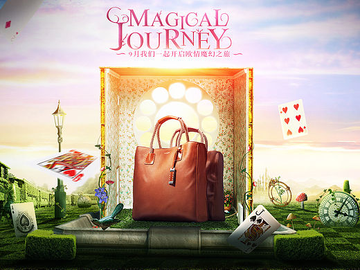 高仿練習(xí) 模仿潛云大神作品（個人主頁-ZMTQzNjY0MjQ=） - 運營設(shè)計 - 站酷設(shè)計師廢物卻想飛舞原創(chuàng)素材 - 站酷ZCOOL