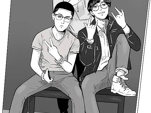 黑白漫