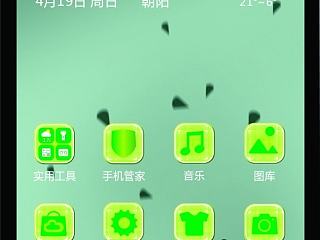 華為 手機（個人主頁-ZNzg2NjE1Ng==） - 圖案 - 站酷設計師牙耳酷原創(chuàng)素材 - 站酷ZCOOL