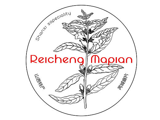 特產(chǎn)包裝設(shè)計(jì)（個(gè)人主頁(yè)-ZMTcyNjMyMzI=） - 包裝 - 站酷設(shè)計(jì)師是阿淡啊原創(chuàng)素材 - 站酷ZCOOL