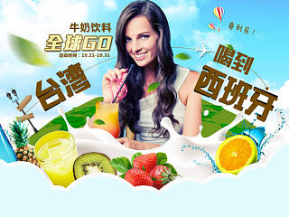 葡萄酒TOP排行榜