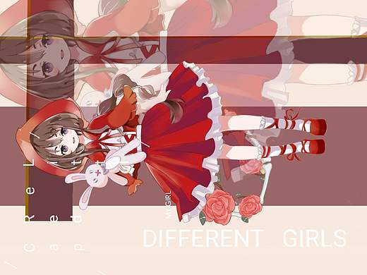 小红帽（个人主页-ZNDQ3MzEzNzY=） - 创作习作 - 站酷设计师画画的堇禾原创素材 - 站酷ZCOOL