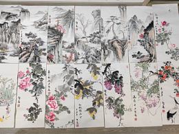 国画条屏