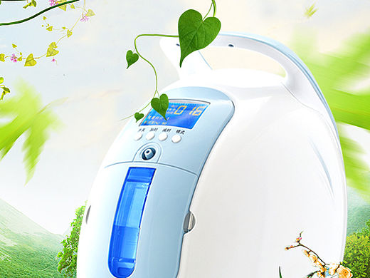 春天家用制氧机的合成图