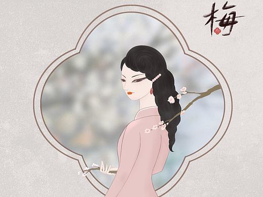 一枝雪梅破窗来 民国风原创插画