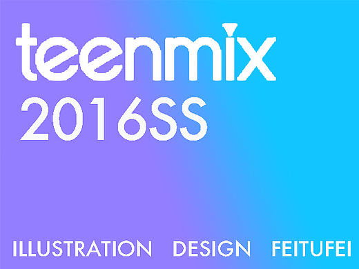 teenmix/天美意 2016海報宣傳插圖