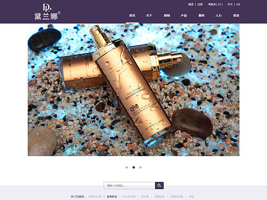 网页设计（个人主页-ZMTUzNDM0Njg=） - 企业官网 - 站酷设计师阿甘甲原创素材 - 站酷ZCOOL