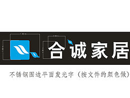 平面设计