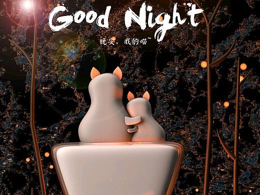 一周一练  第六季  第五周  发光概念练习