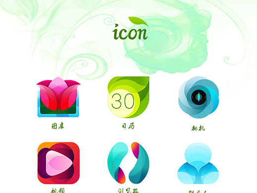 魔幻奇缘手机主题（个人主页-ZMjE2NzY1MDQ=） - 图标 - 站酷设计师Drignes原创素材 - 站酷ZCOOL