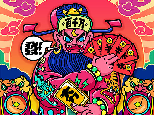 大力包大人