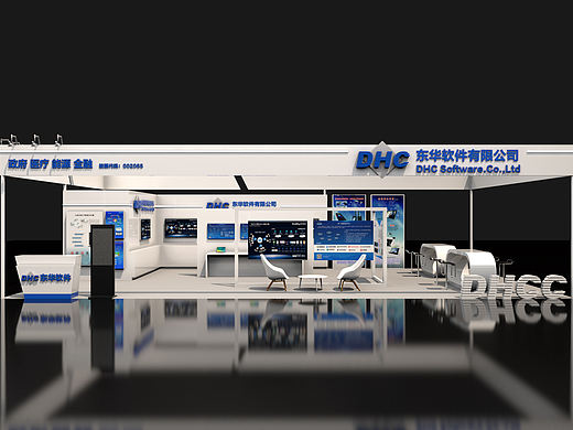 展厅设计 | 第三届数字中国建设峰会