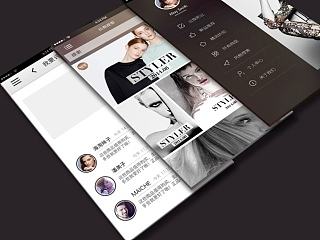 一款海外代购的APP应用设计