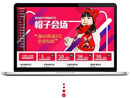 1212首页