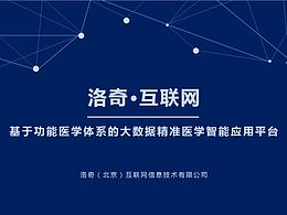 ppt