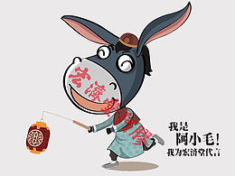 卡片