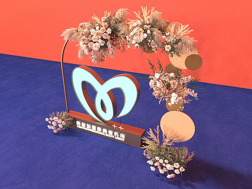 送你一朵小红花