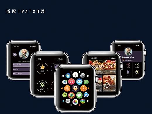 APP 适配（个人主页-ZMTMxMDkyMTI=） - APP界面 - 站酷设计师浅浅小曦原创素材 - 站酷ZCOOL