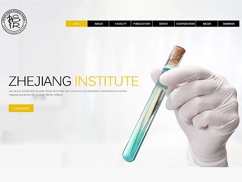 最近做的稿子