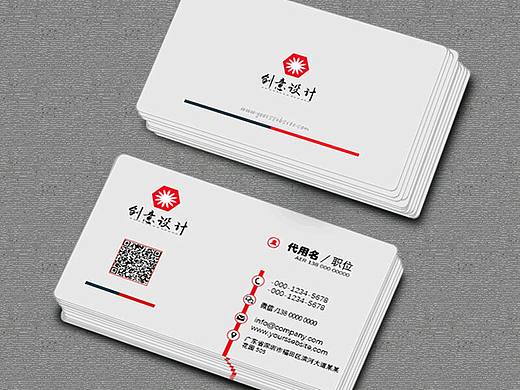 名片