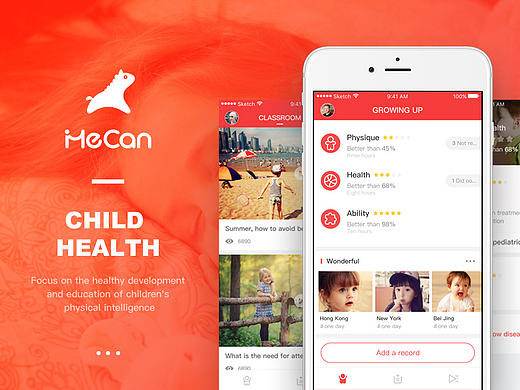 Me Can 儿童体智能APP