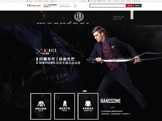 男装店铺-首页设计