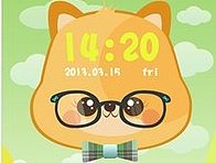 Phone Unlock lovely Dog