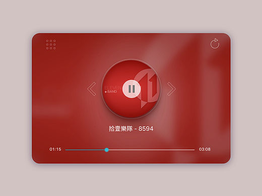 一枚原創(chuàng)播放器（個人主頁-ZMTUxNDA2MDA=） - 軟件界面 - 站酷設(shè)計師EGao原創(chuàng)素材 - 站酷ZCOOL