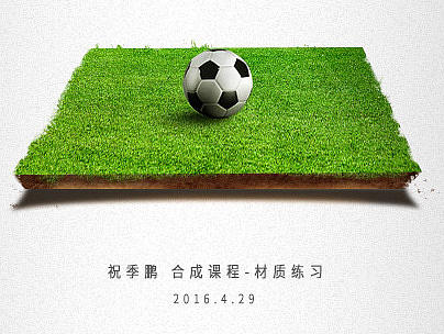 一些电商banner的练习（个人主页-ZMTY1NzMyNDg=） - 运营设计 - 站酷设计师小隐无为原创素材 - 站酷ZCOOL