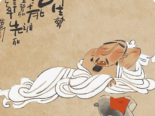 醉生梦死三十年