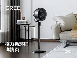参考2