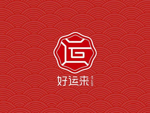 好運來——烘焙界的時尚中國風(fēng)（個人主頁-ZMjE0NTI0NzY=） - 包裝 - 站酷設(shè)計師東晨創(chuàng)想原創(chuàng)素材 - 站酷ZCOOL