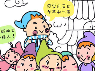 告诉爸爸妈妈如何给孩子们讲故事